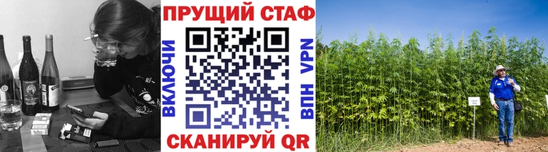 Где купить Симферополь A PVP  ГАШИШ  Бошки Шишки  COCAIN 