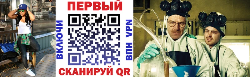 АМФ 98%  как найти закладки  Симферополь 
