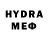 MDMA VHQ Jerk Ass