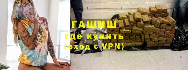 Альфа ПВП Алексин