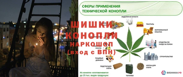 Альфа ПВП Алексин