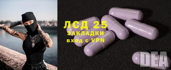 меф Абаза