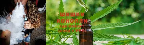 а пвп мука Абдулино