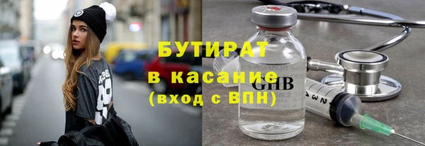Альфа ПВП Алексин