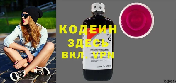 Альфа ПВП Алексин