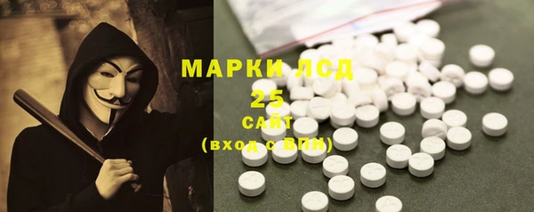 меф Абаза