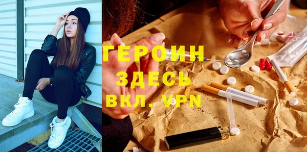 меф Абаза