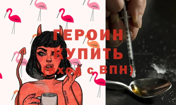 а пвп мука Абдулино