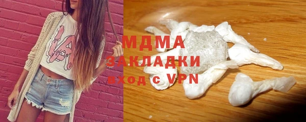 а пвп мука Абдулино