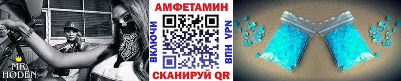 где можно купить наркотик  Симферополь  Метамфетамин кристалл 